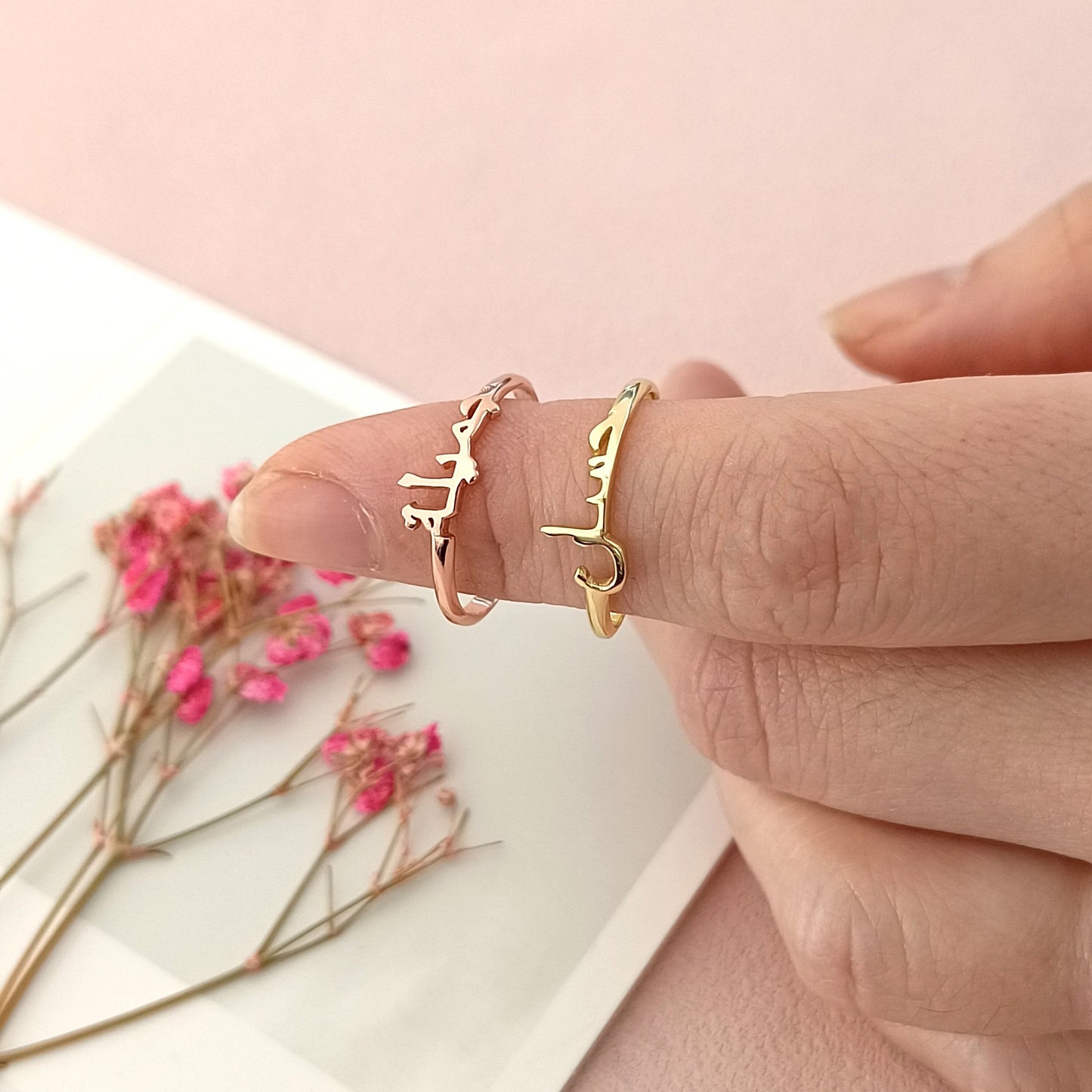 Arabic Name Ring