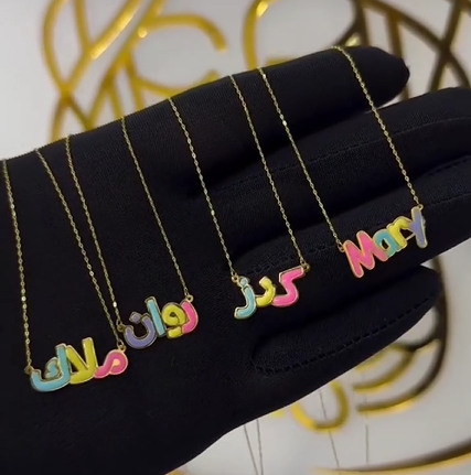 New Arrival Multi-Color Name Necklace with Gold Plated Outline