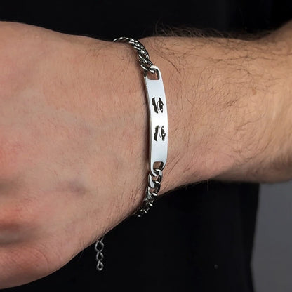 Eternal Sight Bracelet