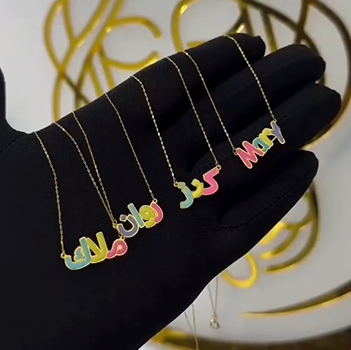 New Arrival Multi-Color Name Necklace with Gold Plated Outline