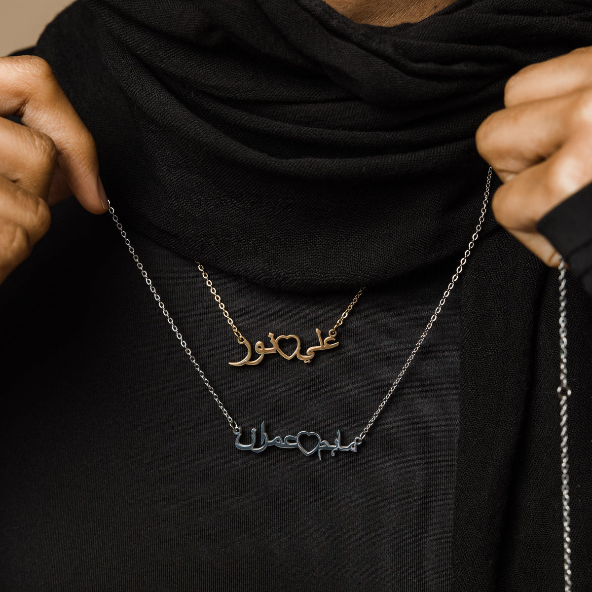 Custom Heart Arabic Name Necklace