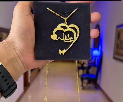 Beautiful Custom Heart Name Necklace