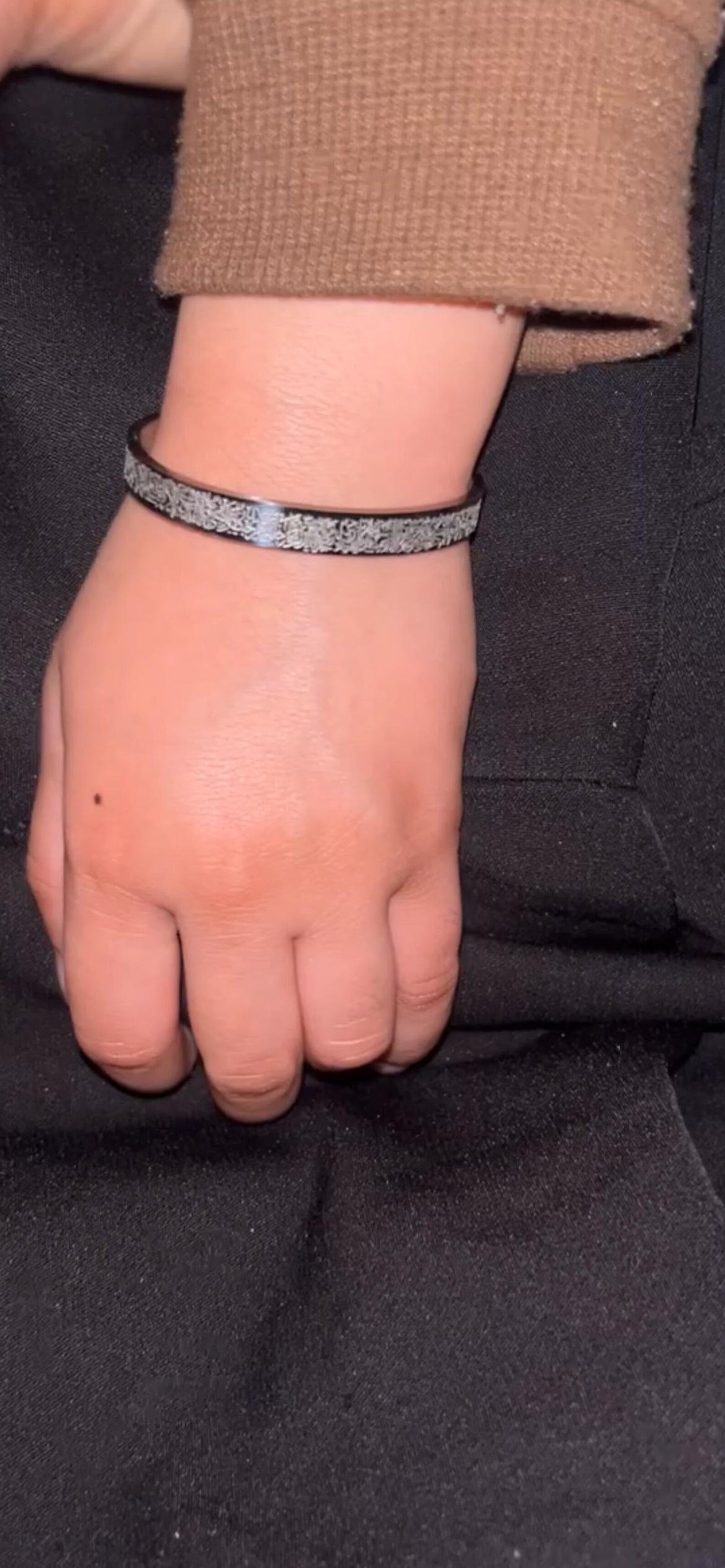 Ayat al-Kursi Bracelet for Kids