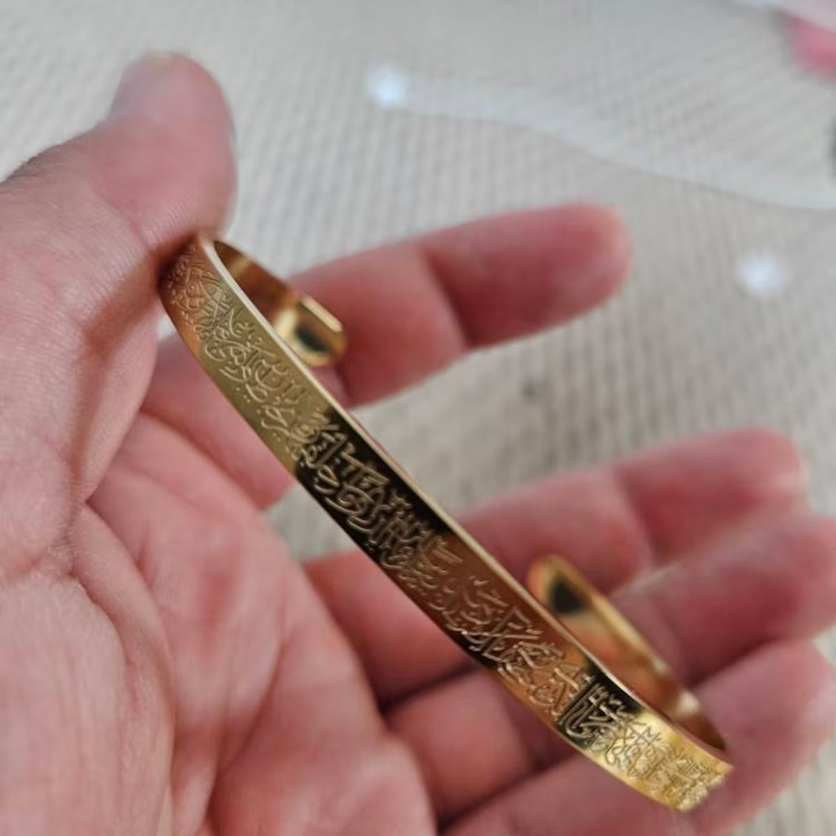 Ayat al-Kursi Bracelet for Kids