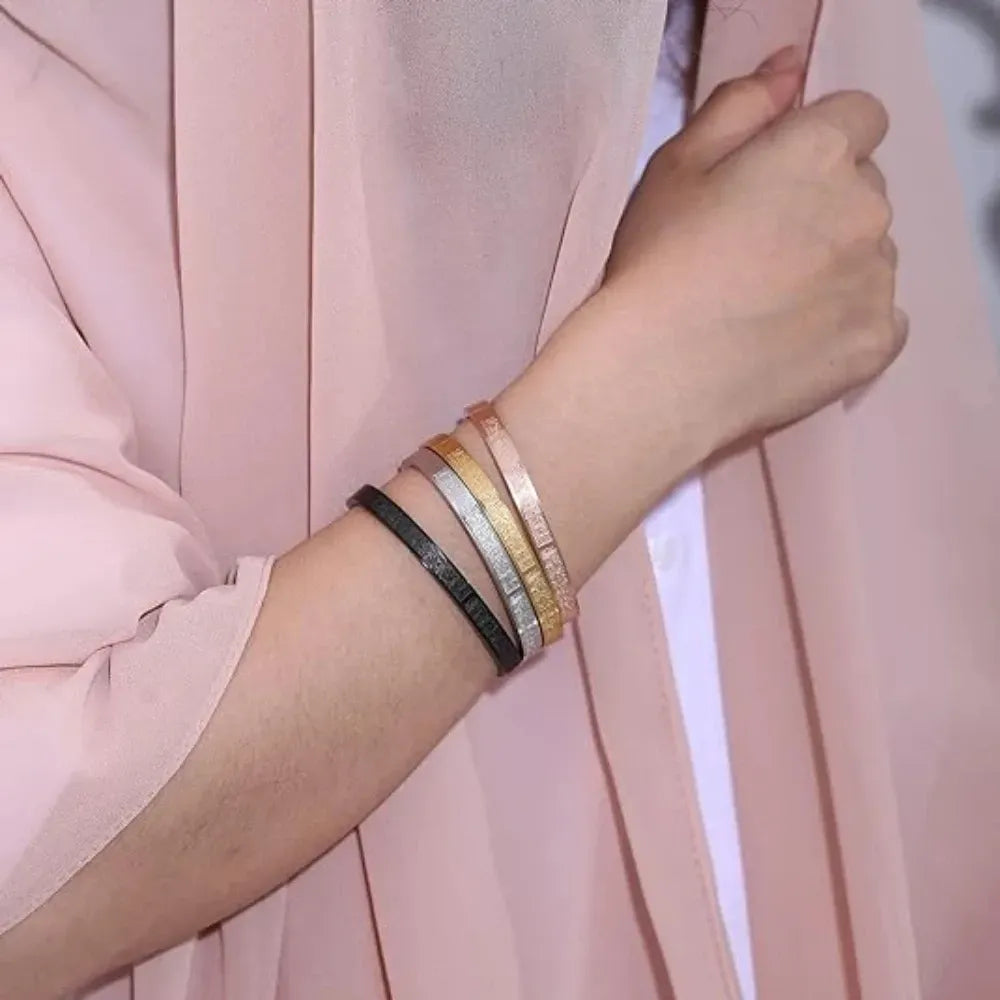 Ayat al-Kursi Bracelet